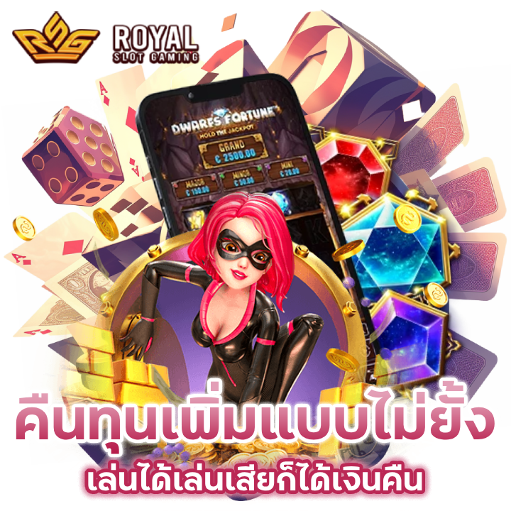 205COMVIP-คืนทุนเพิ่มแบบไม่ยั้ง