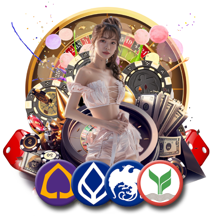 สามารถเข้าถึงได้ทุกเกม